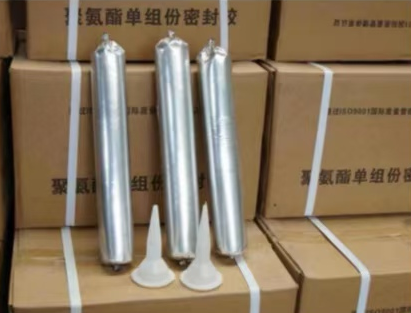 泌阳聚氨酯密封胶
